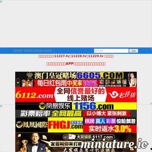 高清在线国产,尽享国产影视魅力之旅